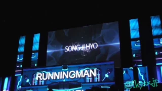 20170210 Runningman LIVE in TAIPEI_Opening_All Members♡FANTASTIC BABY