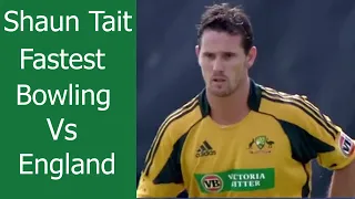 Shaun Tait Most Thrilling Fast Bowling Vs England - Every Ball Over 90 mph
