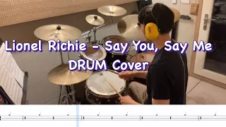 Lionel Richie - Say You, Say Me ( Drum Cover) oldpop