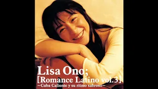 Bésame mucho - Lisa Ono / Letra