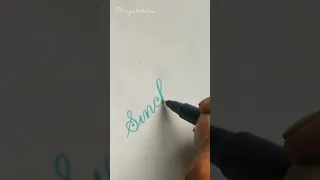 Cursive Handwriting Practice || #shorts #handwriting #cursive #name #priyalekha