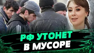 Нацменьшинам пора домой! ОХОТА на мигрантов продолжается! Гарантий безопасности НЕ БУДЕТ! — Зуева