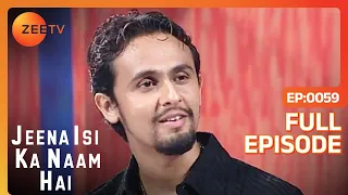 Jeena Isi Ka Naam Hai - Sonu Nigam - Hindi Zee Tv Serial Talk Show Full Episode