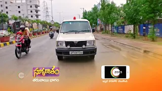 Suryakantham | Premiere Ep 822 Preview - Jul 06 2022 | Before ZEE Telugu | Telugu TV Serial