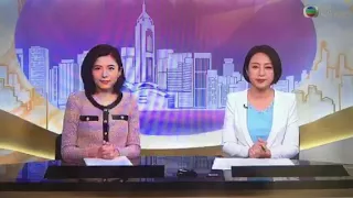 Tvb Mandarin news open (Monday 2018-04-30)