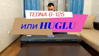 ружье TEDNA G-125 (HUGLU) обзор часть 1