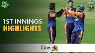 1st Innings Highlights | Sindh vs Central Punjab | Match 19 | National T20 2021 | PCB | MH1T