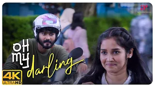 Oh My Darling Malayalam Movie | Melvin's mom wonders of who would have called him now! | Anikha