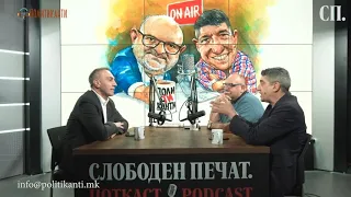 Политиканти.мк/Е28 (09.04.2024) АРТАН ГРУБИ: ВО ОПОЗИЦИЈА ИЛИ НА ВЛАСТ, ЌЕ ГЛАСАМЕ ЗА УСТАВНИ ИЗМЕНИ