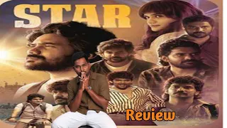 Star Movie Review staring Kavin, lal