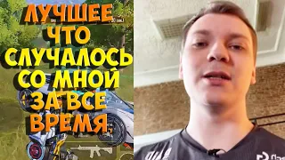 НАВИ ЗАКРЫЛИ РОТ ХЭЙТЕРАМ. ОЛДБОЙ В VP. КОРЕЙЦЫ ЛУЧШЕ КИТАЙЦЕВ В ПУБГ МОБАЙЛ. PMGC 2021. PMCE