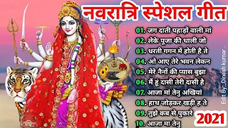 Navratri special song. डीजे किंग कोहिनूरजग दाती पहाड़ों वाली मां लेके पूजा की थाली जोत धरती गगन में