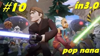 Disney infinity 3 0 # Twilight of the republic #10 {no commentary}