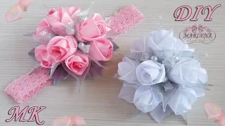 Роза из лент 🌹. Повязка на голову с букетиком роз. Канзаши МК/DIY 👐