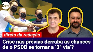 PRÉVIAS DO PSDB: FALHA EM APLICATIVO CAUSA BRIGA NO NINHO TUCANO | Direto da Redação AO VIVO