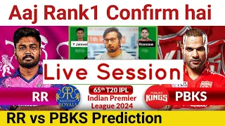 🔴 Live | RR vs PBKS  Team Prediction,IPL 2024 65th T20 Match