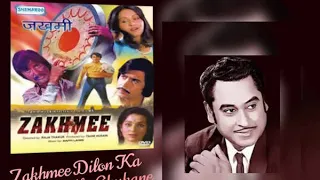 ZAKHMEE DILON KA BADLA CHUKANE ~ ZAKHMEE(1975) ~ KISHORE KUMAR ~ BAPPI LAHIRI 👌👌