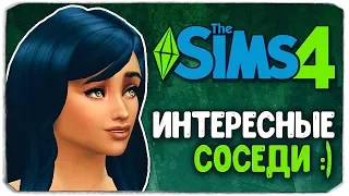 У НАС НОВЫЕ СОСЕДИ?! - Sims 4 ЧЕЛЛЕНДЖ - СТАРШАЯ СЕСТРА (моя версия)