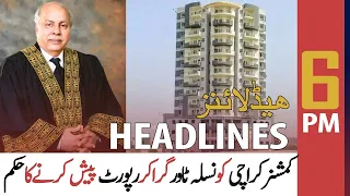 ARY News | Prime Time Headlines | 6 PM | 22nd September 2021