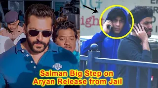 Salman Khan Big Step on Aryan Khan Released From Jail With Shahrukh khan and Gauri Khan