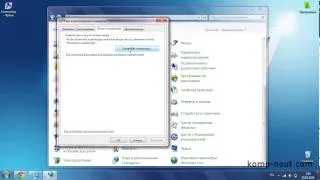 Как добавить язык в языковую панель Windows 7