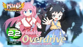 [PUMP IT UP PHOENIX] Curiosity Overdrive (큐리아서티 오버드라이브) D22