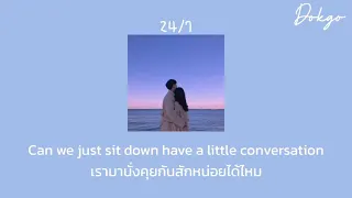 Celina Sharma &​Harris J -​ 24/7  [THAISUB/แปลเพลง/lyrics]​