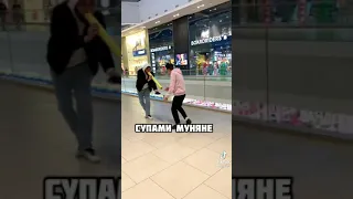 чюпапимунянё (2021Tik tok goldtbk)