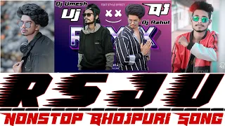 Trending Nonstop| Dj Remix Song 2023|New Bhojpuri Dj Song|Nagpuri Style |Dj Rahul Dj Umesh|Bhurkunda