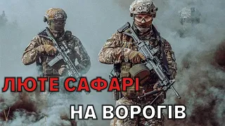 🔥 рОСІЯНИ НАДОВГО ЗАПАМ'ЯТАЮТЬ ЦЕЙ ДЕНЬ. Бійці бригади "Лють" НИЩАТЬ ВОРОГІВ