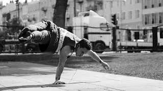 PLANCHE Domination - Valentin Blanc