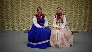 "Вьется, вьется дальняя дороженька" #СозвучиеСердец