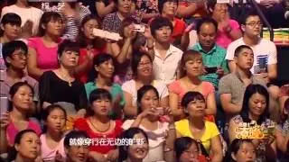 2013年我要上春晚 歌曲《怒放的生命》 全体演员| CCTV春晚