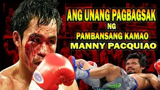 👊🇵🇭ANG UNANG PAGBAGSAK NI MANNY PACQUIAO | Sumikat Ang Boxer Dahil Sa Pag-Knockout Kay Pacman