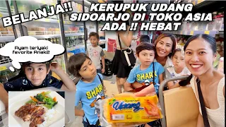 AJAK TEMAN BELANJA KE ASIAN SHOP LANJUT MASAK CHICKEN TERIYAKI BUAT ANAK2