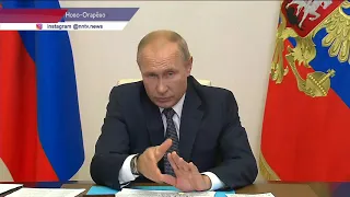 Владимир Путин про первую в мире вакцину от коронавируса