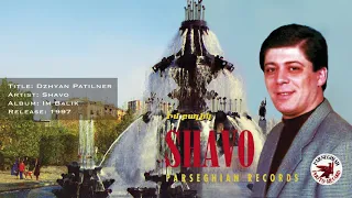 Shavo - Dzhyan Patilner