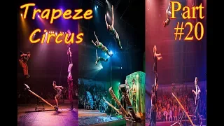 World Best Flying Trapeze Acrobats in Lucky Irani Circus Best Trapeze Acrobats Crew Ever Part 20