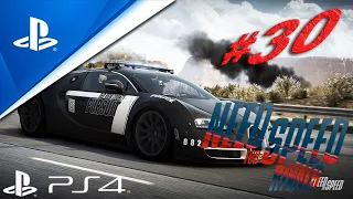 Need for Speed Rivals Racer Career Police Chase Walkthrough Gameplay #30 #nfs #needforspeed