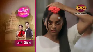 Kuhu is going to find Rajeev soon || 31 May || Tose Naina Milaike Big Twist
