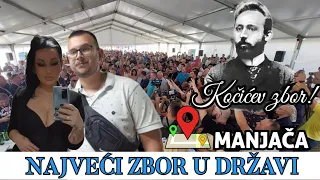 VODIMO VAS NA NAJVEĆI ZBOR U DRŽAVI- KOČIĆEV ZBOR 2023!!