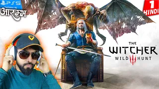 THE WITCHER 3: Wild Hunt PS5 Gaming | LIVE Hindi Gameplay