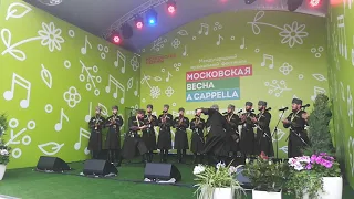 Ансамбль Илли песня Мой Кавказ