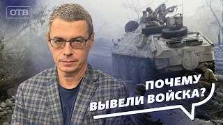 Зачем вывели войска из Афганистана? Факты, о которых вы не знали. Все говорят об этом