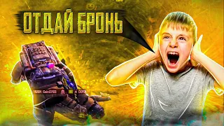 КУПИЛ СОПРОВОД У АГРО ШКОЛЬНИКА 😂 ПРОВЕРКА СОПРОВОЖДЕНИЯ В МЕТРО РОЯЛЬ | PUBG MOBILE | METRO ROAL