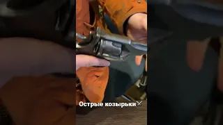 Револьвер как в Острых козырьках⚔️ на Барахолке. Смотри обзор на канале👇#барахолка777 #револьвер