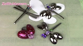 Насекомые из бросового материала/ DIY make insects. ХоббиМаркет