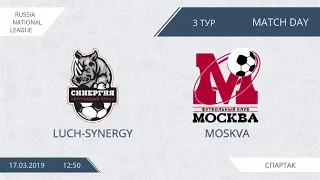 AFL19. Russia. National League. Day 3. Luch-Synergy - Moskva.