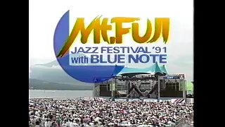 Mt. Fuji Jazz Festival 1991