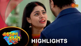 Akash Kusum  - Highlights | 19 Apr 2024| Full Ep FREE on SUN NXT | Sun Bangla Serial